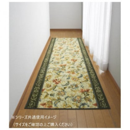 オリエンタル更紗 廊下敷きマット(抗菌防臭 吸水速乾) 日本製 80×540cm グリーン