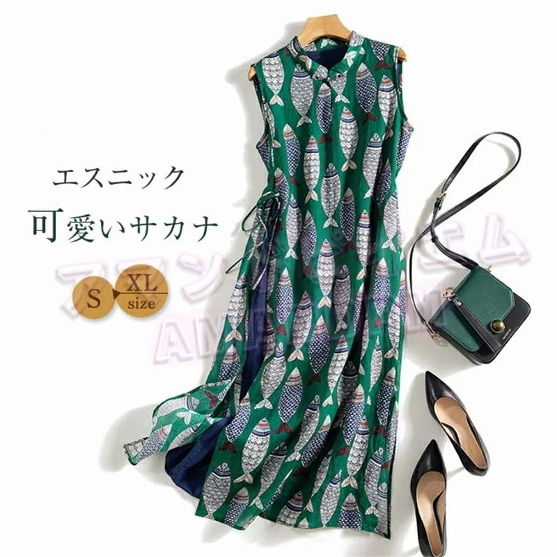 【急速出荷 2025年新作】ワンピース ノースリーブ 吊りスカート ワンピ プリント 魚 エスニック Aライン 総柄 涼しい 薄手 ロング ワンピース ロング丈 体型カバー ゆったり シンプル ワンピ