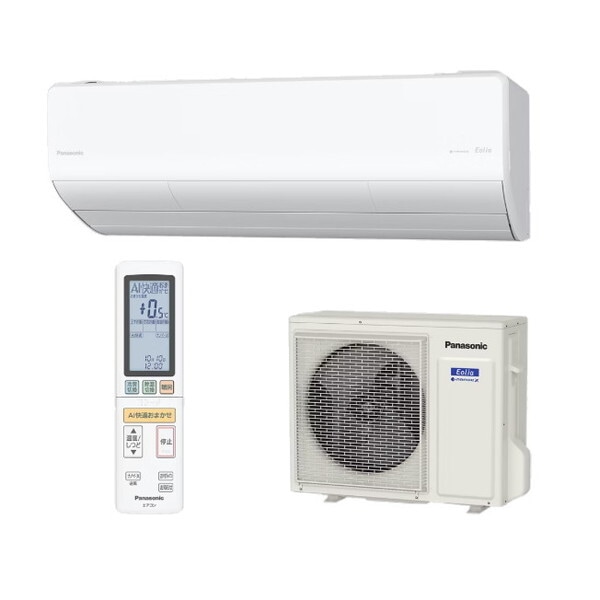 CS-405DHX2-W クリスタルホワイト エオリア ルームエアコン(主に14畳用・単相200V)