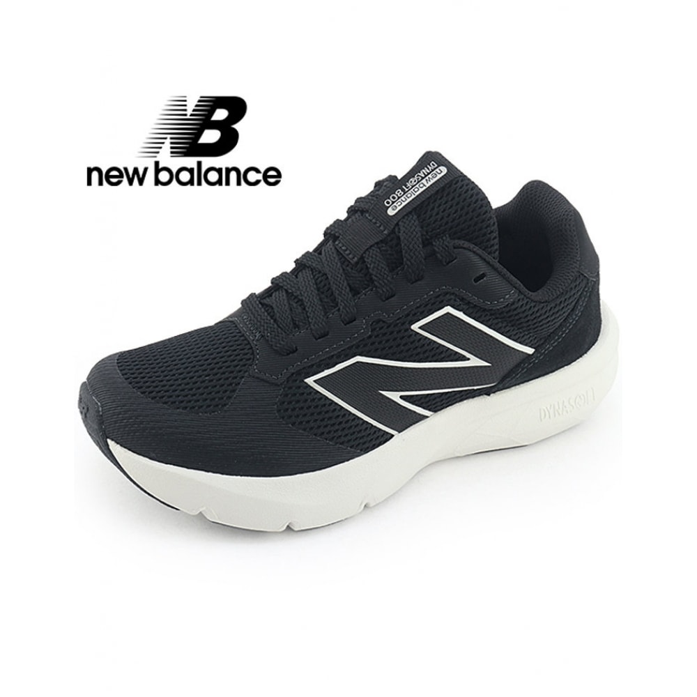 ニューバランスダイナソフト 800 (UA800DB1) _ブラック