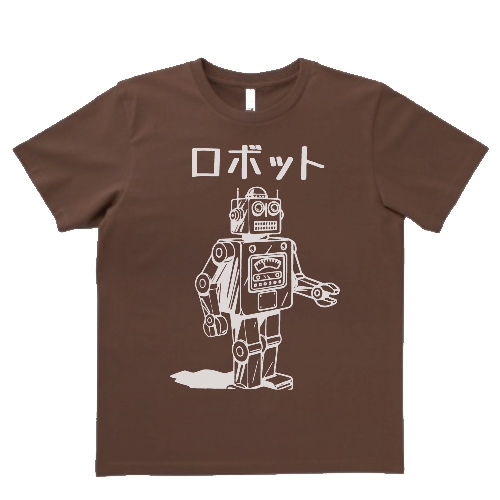 デザイン 【保存版】 Tシャツ ロボット ブラウン 最大86％オフ MLサイズ