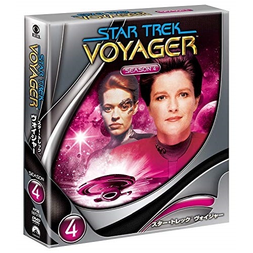 スター・トレック ヴォイジャー シーズン4 トク選BOX ／ ケイト・マルグルー (DVD) PPSU-107310
