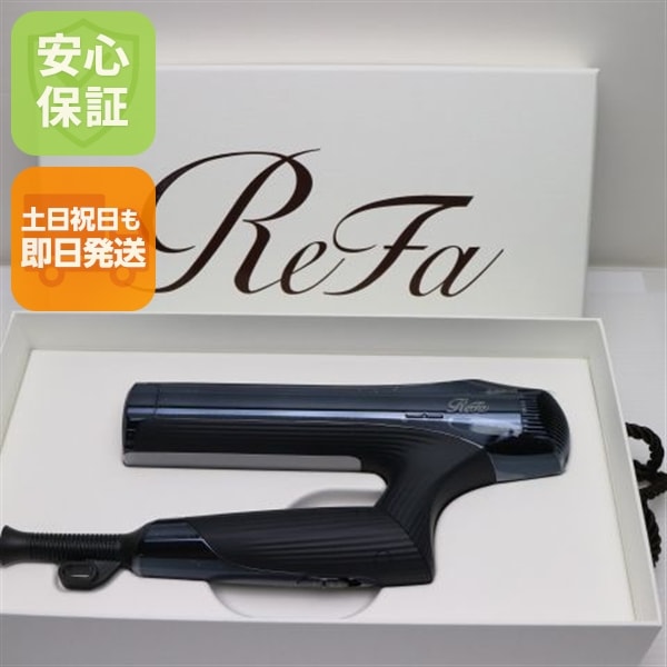 新品未使用 ReFa BEAUTECH DRYER SMART ドライヤー スマート W ブラック ドライヤー ReFa 即日発送 土日祝発送OK 14