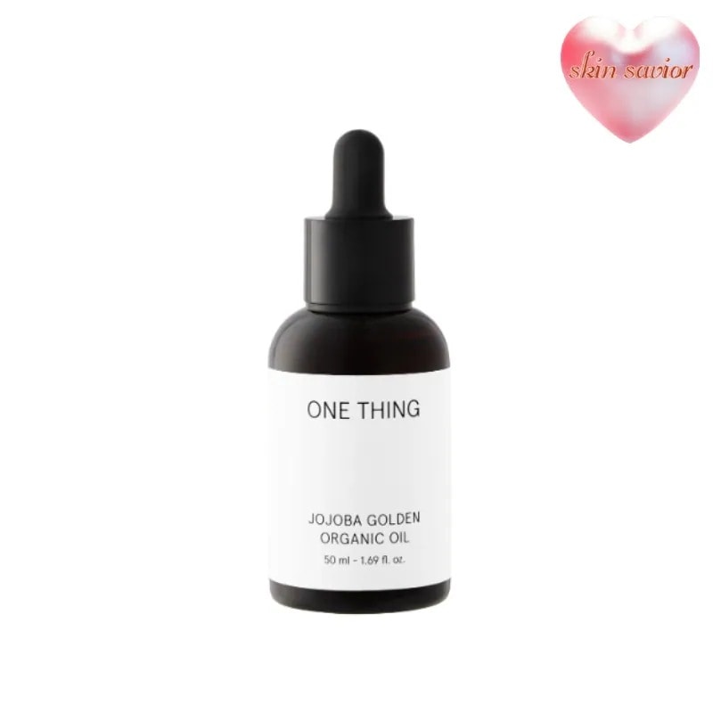 天然 無添加 ホホバ 100% ゴールデン ホホバオイル 50ml