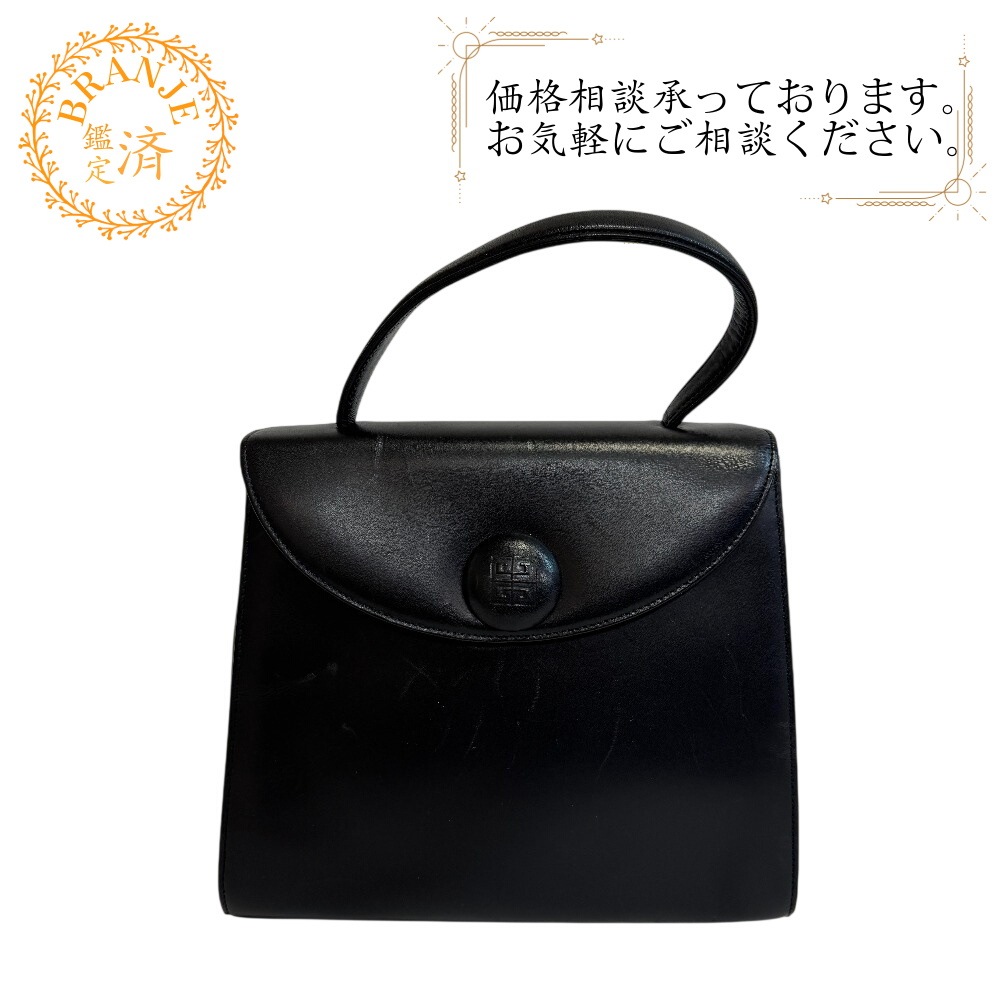 手提げ ロゴボタン トップハンドル レザー ハンドバッグ ブラック レディース