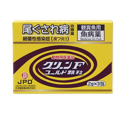 他サイト： 動物用医薬品　観賞魚用魚病薬　ニチドウ　グリーンＦゴールド　顆粒　２ｇX３包　薬効５ー７日間　水草不可　尾ぐされ症状　細菌性皮フ炎　ＣＲＣ10―65―10―10―30の商品画像