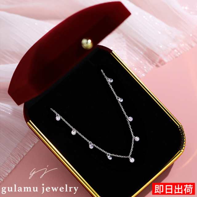 【短納期】ネックレス レディース 金属アレルギー対応 czダイヤモンド 9粒 ギフト 誕生日 記念日 プレゼント 女性 50代 40代 30代 20代 彼女 妻 娘 アクセサリー クリスマス_fs