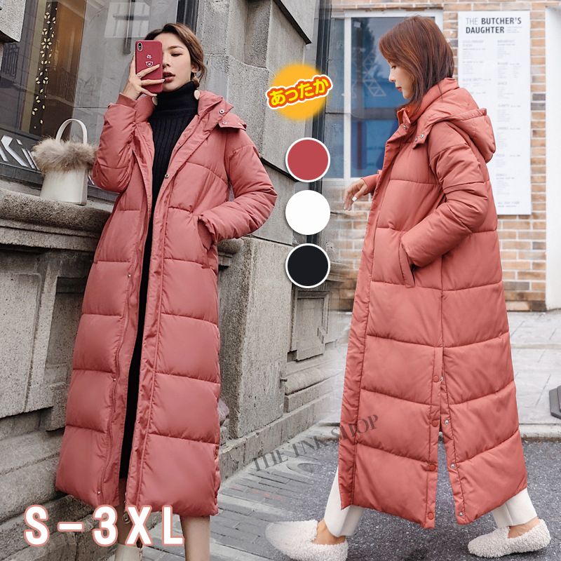 ダウンコート ベンチコート レディース アウター 膝下 フード付き ダウン 超ロングコート 中綿コート 韓国ファッション 着痩せ 軽量 大きいサイズ 通学 上品 長袖 通勤 無地 ジャケット ゆったり
