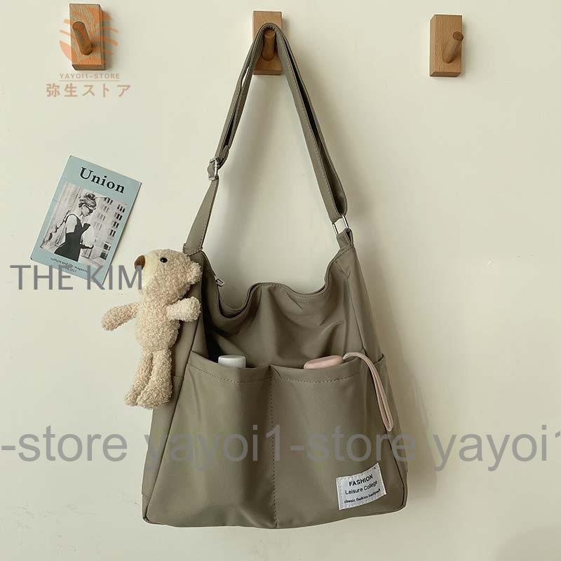 ショルダーバッグ レディース 斜めがけ 軽い ナイロン バッグ マザーズバッグ トート マザーズ バッグ 肩掛け 軽量 旅行 通学　通勤