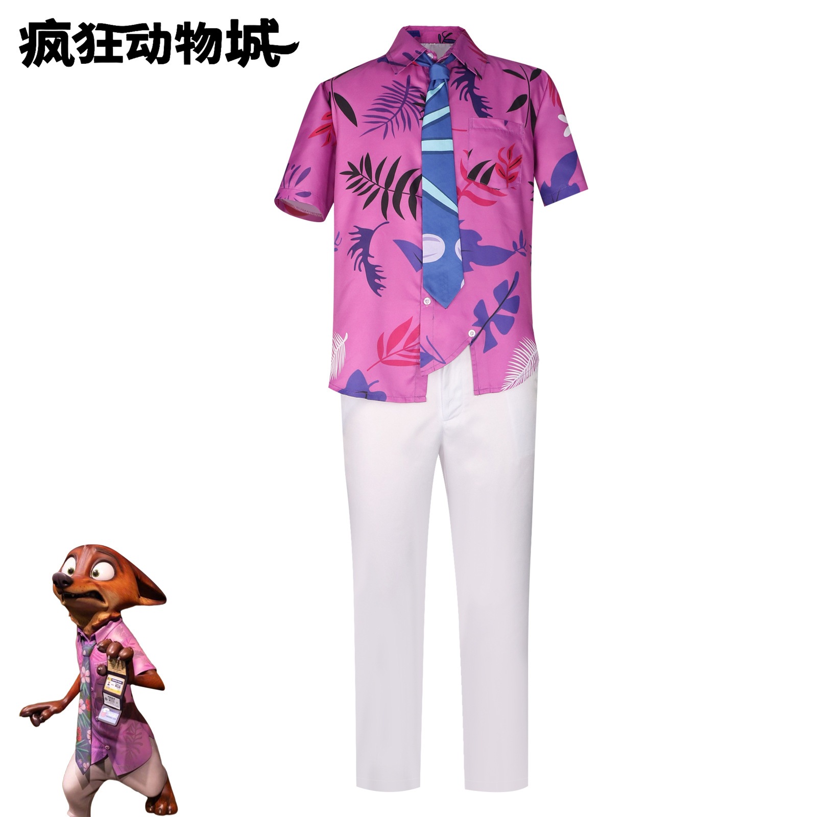 Zootopia 2cos Nick Closes Clodes Children s Fox Nick Hat Adult Shirt Shows Cossles