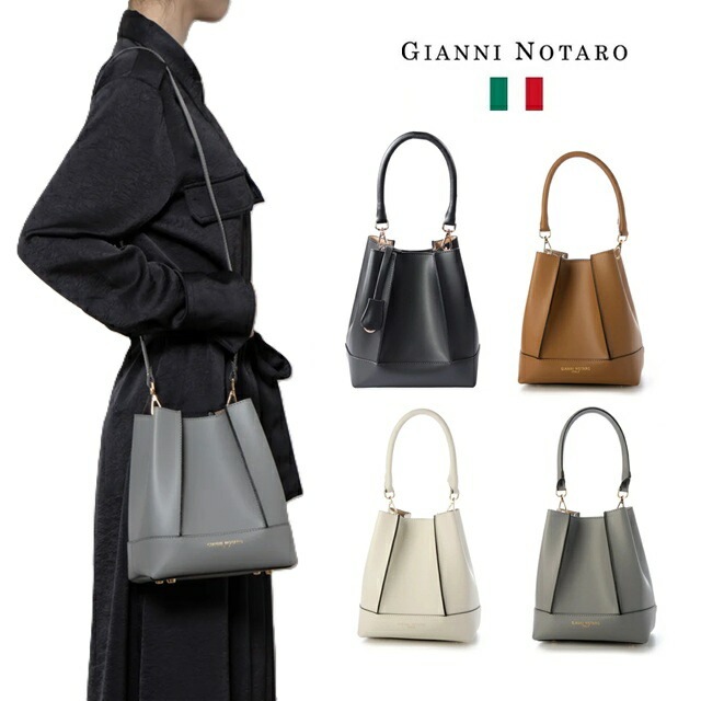 ジャンニノターロ gianni notaro carol jハンドバッグ ショルダーバッグ バケットバッグ 210/B RUGA レディース レザー 鞄 本革 2WAYバッグ 肩掛け イタリア製 きれ