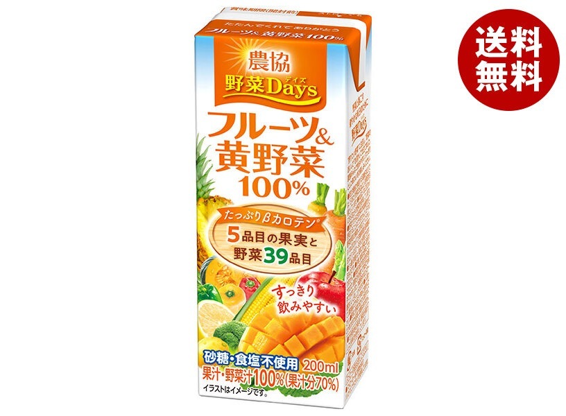雪印メグミルク 農協 野菜Days フルーツ＆黄野菜100% 200ml紙パック×18本入×(2ケース)