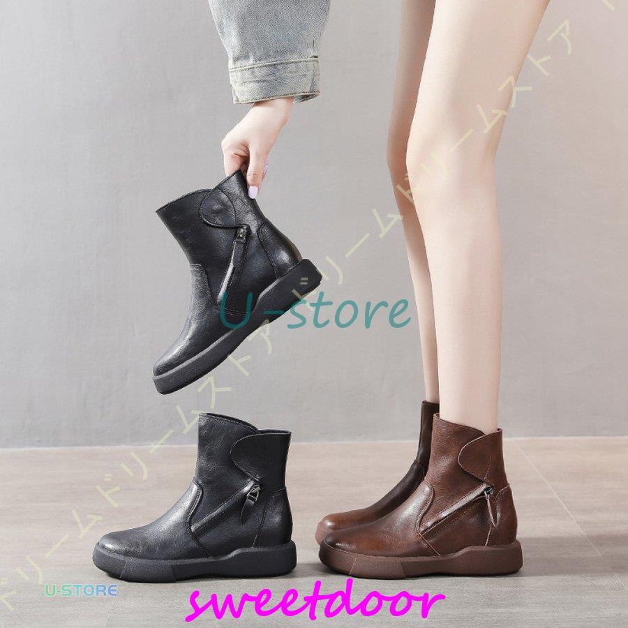 レディース ショートブーツ 本革 厚底靴 ハイカット カジュアルシューズファスナー ブーティ 防水 防寒 秋冬ブーツ 歩きやすい 履きやすい エンジニアブーツ
