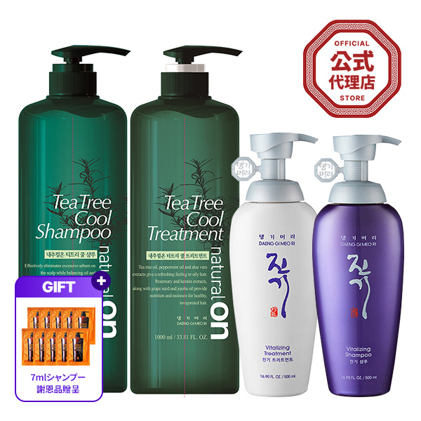 【公式代理店 / セット】ナチュラルオンティツリークール シャンプー+トリートメント (1000ml+1000ml) / 頭皮 / 毛髪 / 脱毛 / 栄養供給 / Daeng Gi Meo Ri