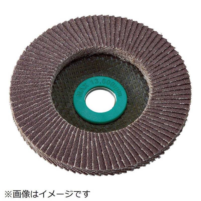 トラスコ中山 GPトップ アランダム φ100 #80 100枚入 TGP10015A80100P