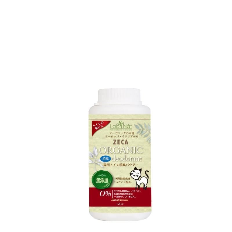 （まとめ買い）ラプナットビオ 猫トイレ消臭パウダー 120g 猫用 ペット用品 [x3]