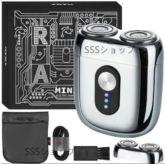 ミニシェーバー ひげ剃り 回転式 自動研磨 USB充電 小型シェーバー 髭剃り 旅行用 電気シェーバー メンズシェーバー 電動髭剃り