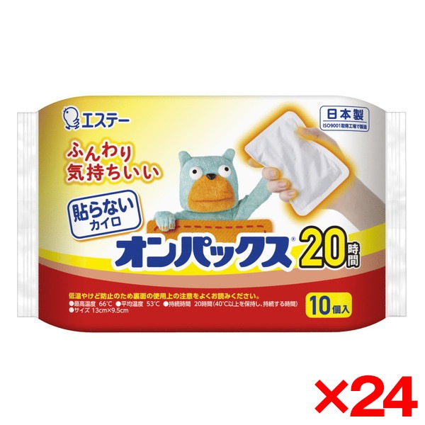 【24個セット】 貼らないオンパックス 10P [カイロ]