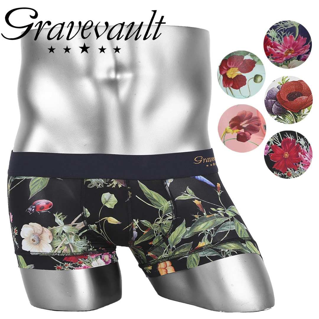 FLORA メンズ ローライズ ボクサーパンツ