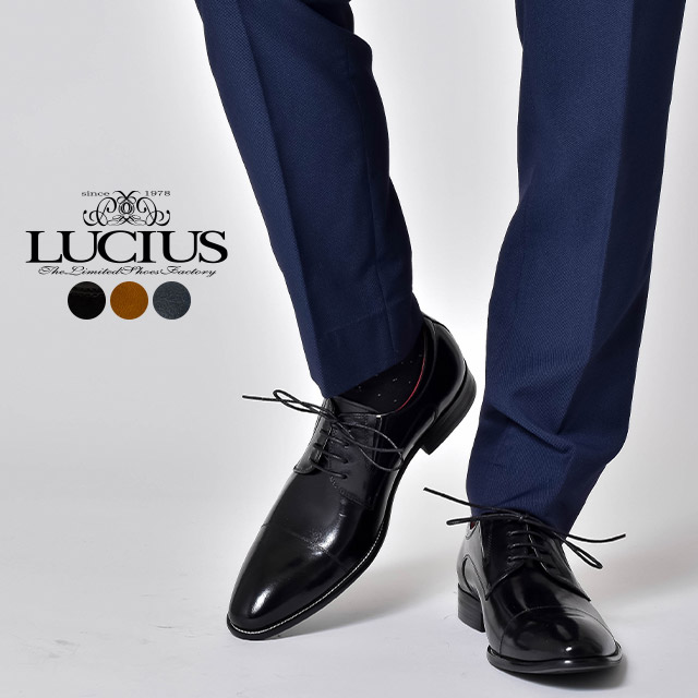 本革 ビジネスシューズ メンズ 革靴 黒 ストレートチップ 109-88 外羽根 レースアップ