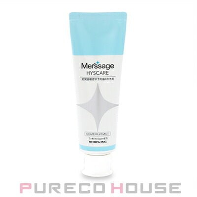 他サイト： 松風 メルサージュ ヒスケア 80g #グレープフルーツミント 【医薬部外品】の商品画像