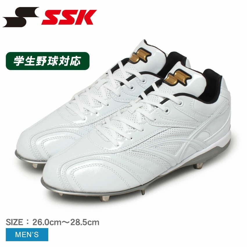 エスエスケイ プロエッジ TT-LWF2 ESF3236TLW メンズ 野球 ベースボール スパイク 金具 一般 大人 野球用品 スポーツ 部活 運動 ソフトボール シューズ 靴 フットウェア ロゴ