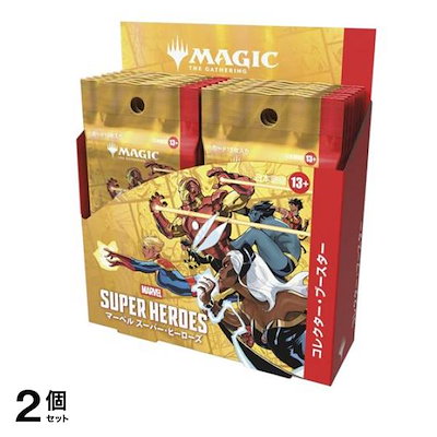 MTG マジックザギャザリング マーベル スーパーヒーローズ コレクターブースター 日本語版 12パック入BOX 2個セット