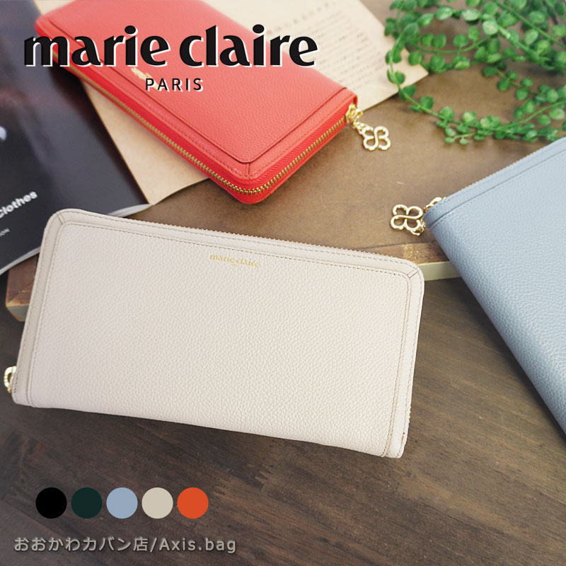 marie claire マリクレール ラウンドファスナー長財布 88648 12,210円