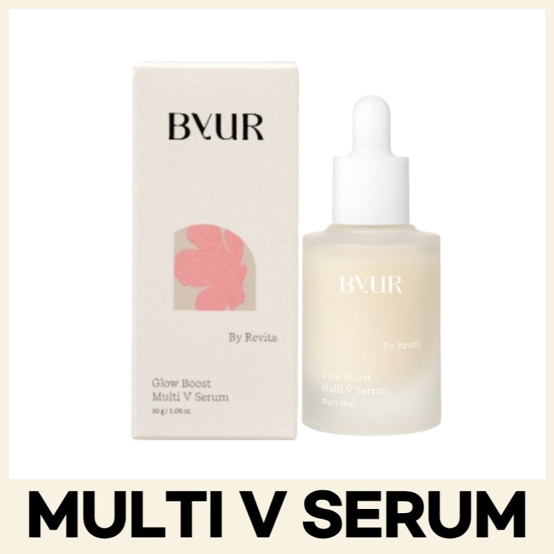 グローブーストマルチVセラム 30ml