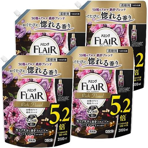 フレアフレグランス 【ケース販売】ハミング 柔軟剤 50種のアロマ絶妙ブレンドかぐたびに惚れる香り リッチフローラルの香り 詰替え用 2,000ML×4個