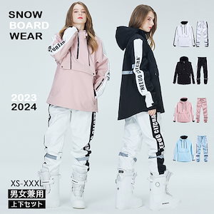 楽天市場】ARCTIC QUEEN 2024 2025 新作 スノーボードウェア