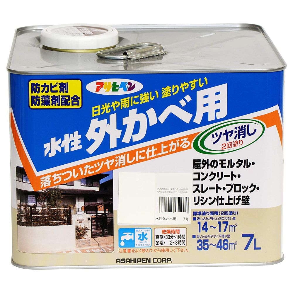（まとめ買い）水性外かべ用 クリーム色 7L [x3]
