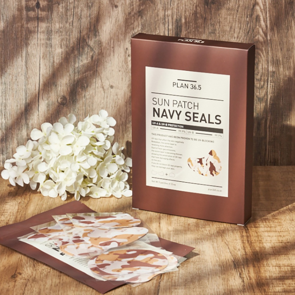 サンパッチネイビーシール8g×3枚