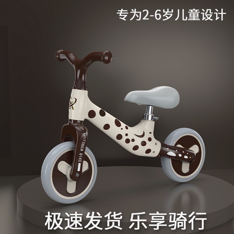 新品子供用バランスカー2～6歳ペダルなしスライディングウォーカー男の子・女の子向け軽量自転車ヨーヨーバイク