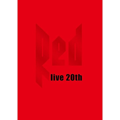 DA PUMP ／ LIVE DA PUMP 2016-2017REDlive 20th(初.. (DVD) AVBD-16844