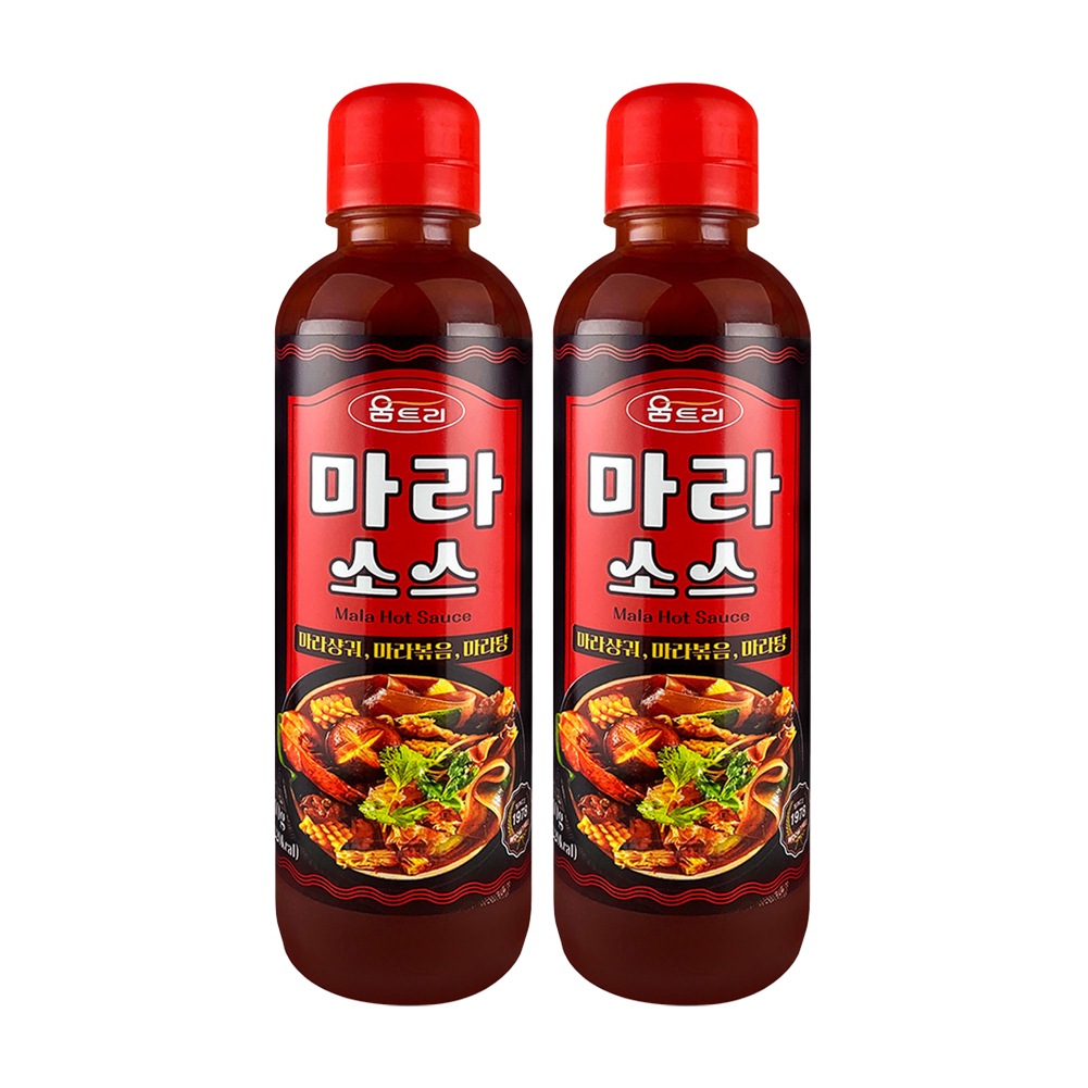 [ウムツリー] マーラーソース 440g X 2個