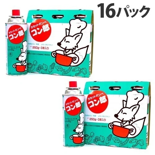 東海 カセットボンベ コン郎 3本入×16パック