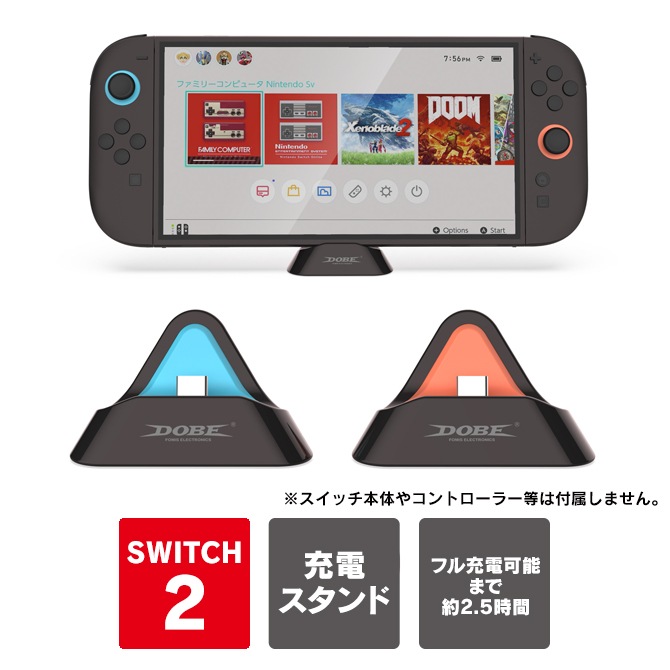 Qoo10] Switch 2025 switch 2