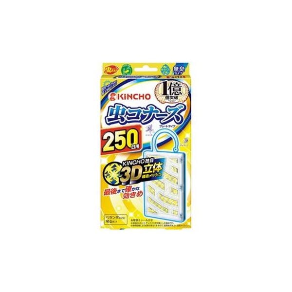 大日本除蟲菊 虫コナーズプレート 250日用 無臭 8個