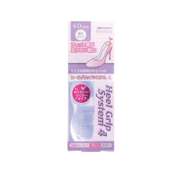 [5セット] 荒川産業 プロフィットイン ヒールグリップシステム 4mm クリアー ARAKAWA04715X5
