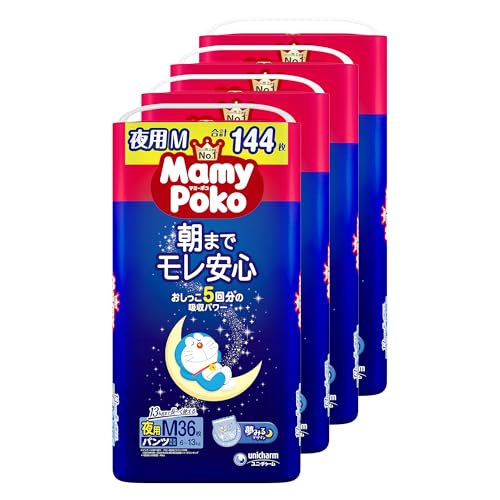 【パンツ Mサイズ】マミーポコ 夜用パンツ ドラえもん オムツ（6~13kg）144枚（36枚×4） [ケース品]
