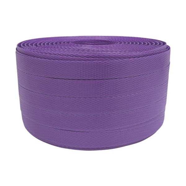 （まとめ） ユタカメイクPPバンド 15.5mmx200m パープル L-206 1個 [x3セット] 8,480円