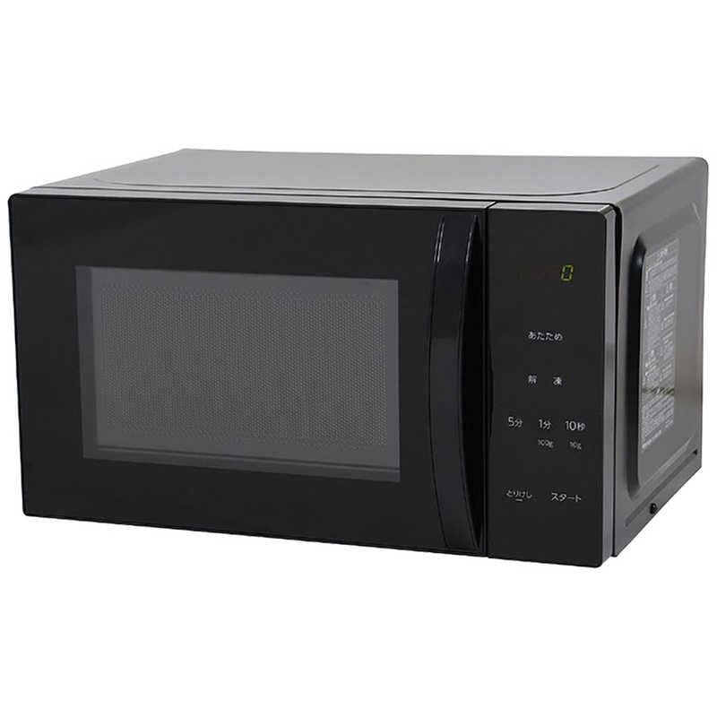 アビテラックス　電子レンジ 17L ガラスターンテーブル ヘルツフリー(東日本・西日本対応) ブラック　ARE1701-K