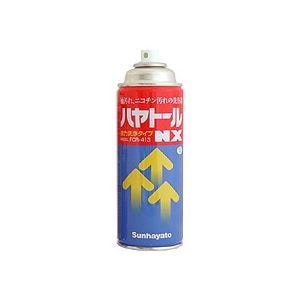 （まとめ）サンハヤト ハヤトール NX 420ml FCR-413 1本 (×5セット)