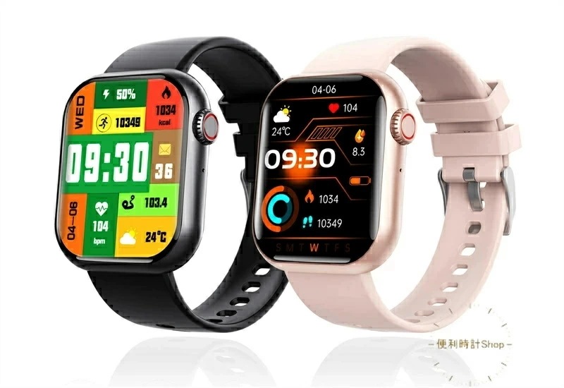 2306 Apple Watch エルメス サーキット ブルー HERMES 【公式通販】