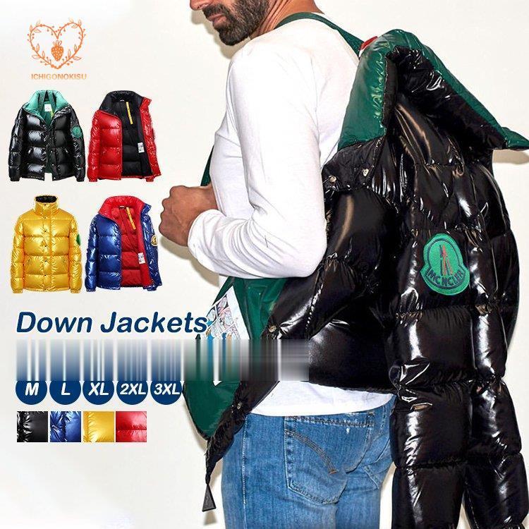 ダウンジャケット メンズ 光沢感 配色 ベルト付き 軽量 デザイン レディース 男女兼用 ポケットチャック 防
