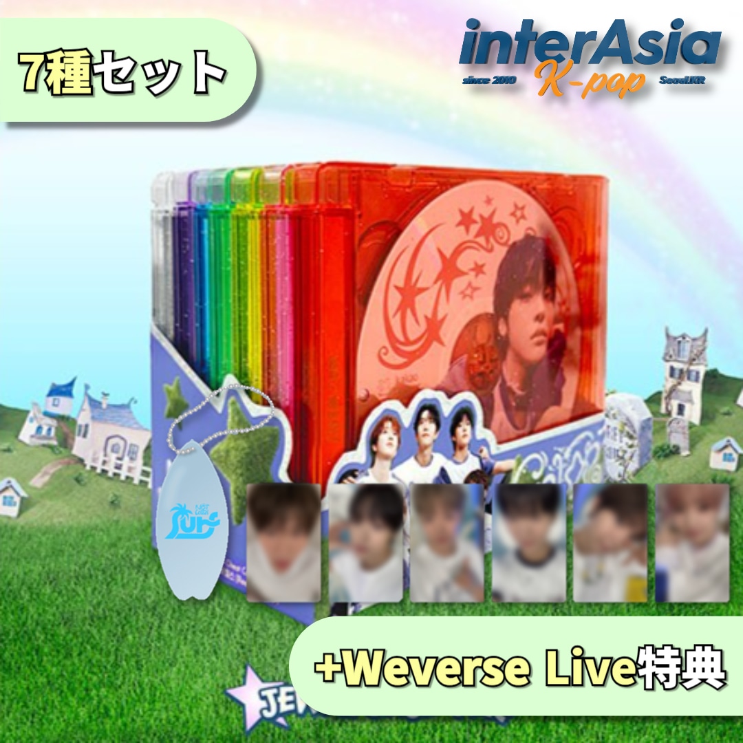 NCT WISH - 3RD MINI ALBUM 「COLOR」 (Jewel Case Ver.) 7種セット +Weverse Live特典