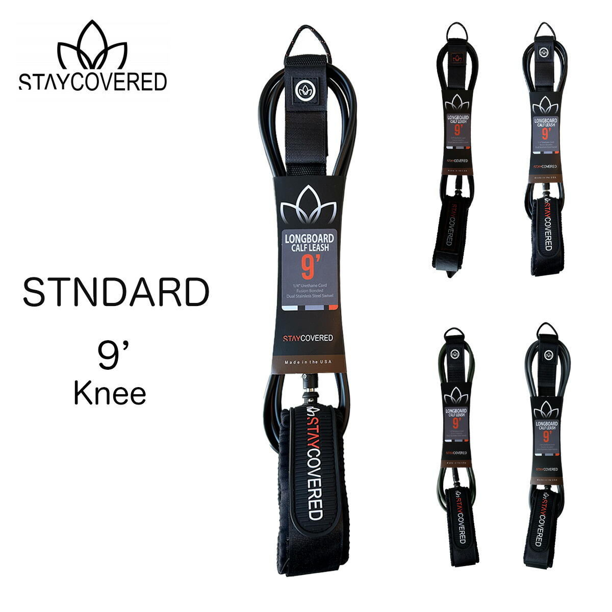 スティカバード サーフボード リーシュコード スタンダードリーシュ 9フィート 6.6ミリ カフ STAY COVERED LEASH STANDARD Calf Knee ふくらはぎ 膝