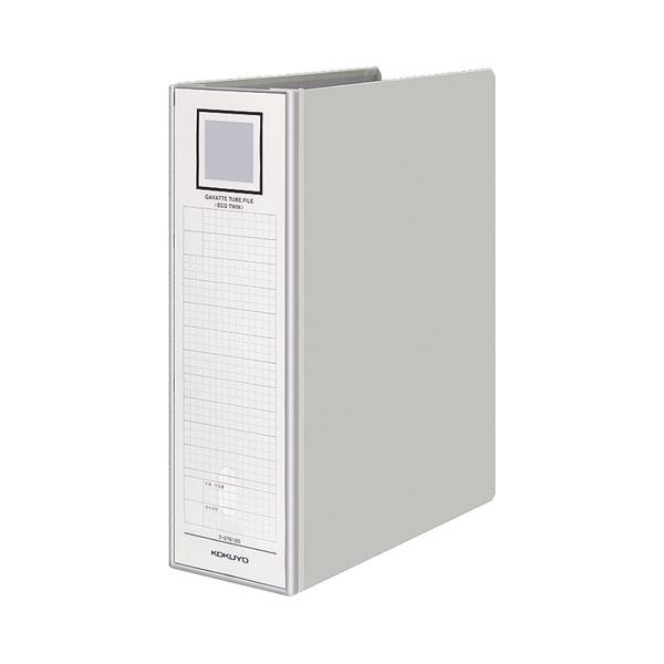 (まとめ) コクヨ ガバットチューブファイル(エコツイン) A4タテ 8001200枚収容 背幅95135mm シルバー フ-GT6120C 1冊 (×10セット)
