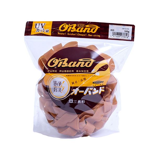 （まとめ） 共和 オーバンド#50 内径127mm 500g入 透明袋 GRA-N-009 1袋 [x3セット]